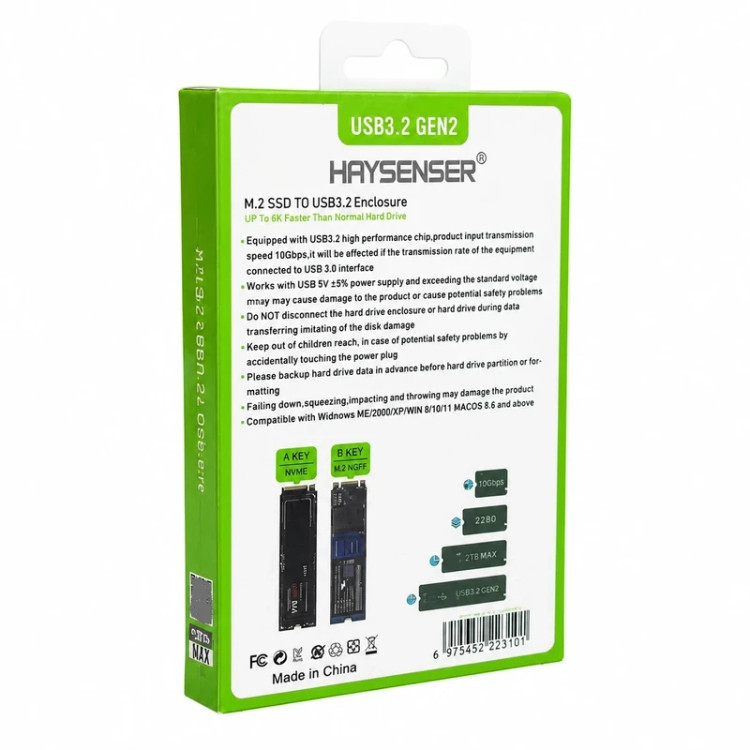 باکس هارد M.2 NVME+NGF هایسنسر مدل HY-M1051