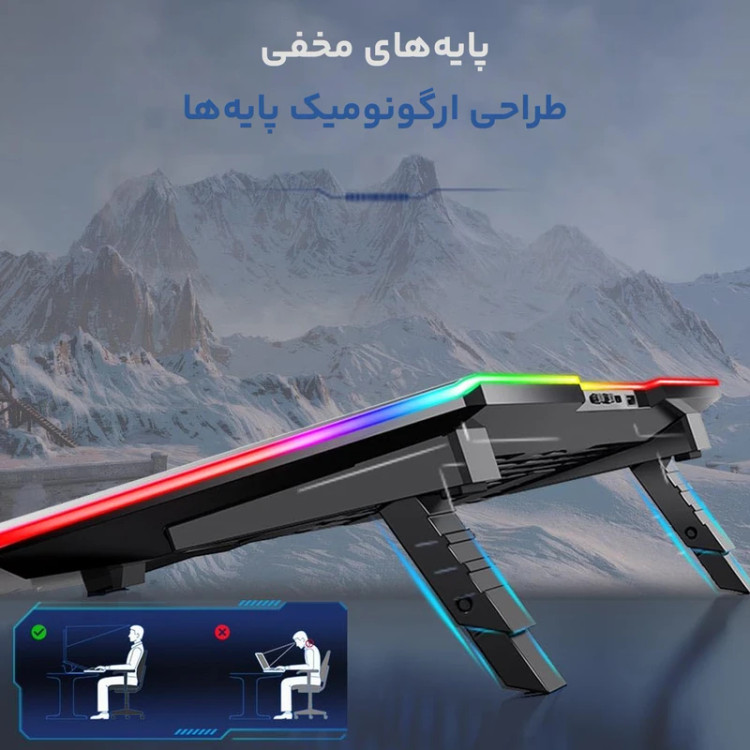 پایه خنک کننده لپ تاپ کول کلد مدل K42
