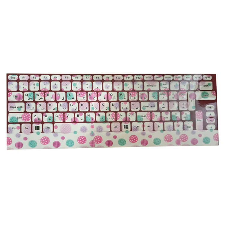 برچسب حروف فارسی کیبورد کد 07-naabsell