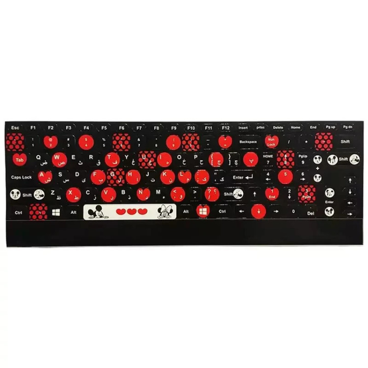 برچسب حروف فارسی کیبورد کد 403