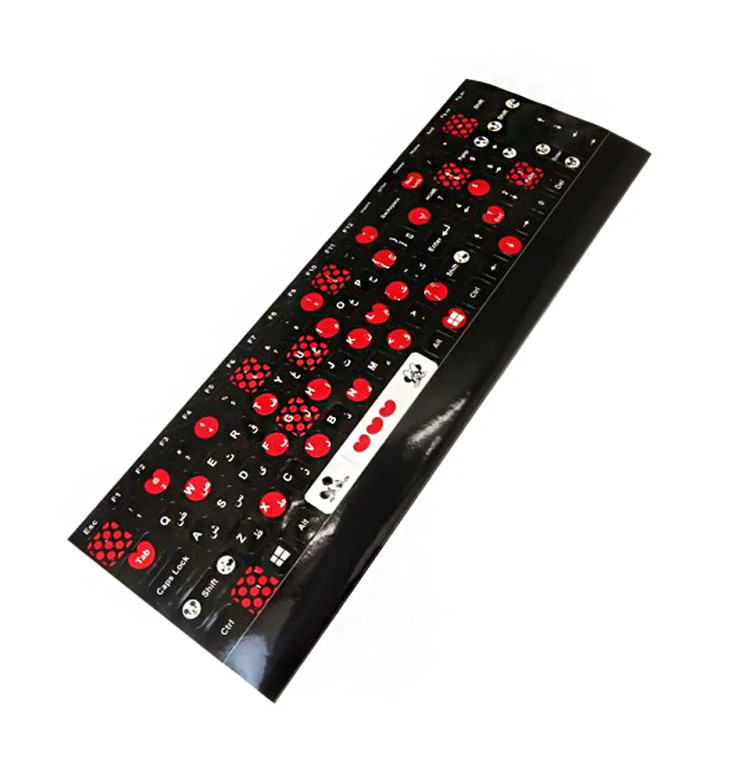 برچسب حروف فارسی کیبورد کد 403
